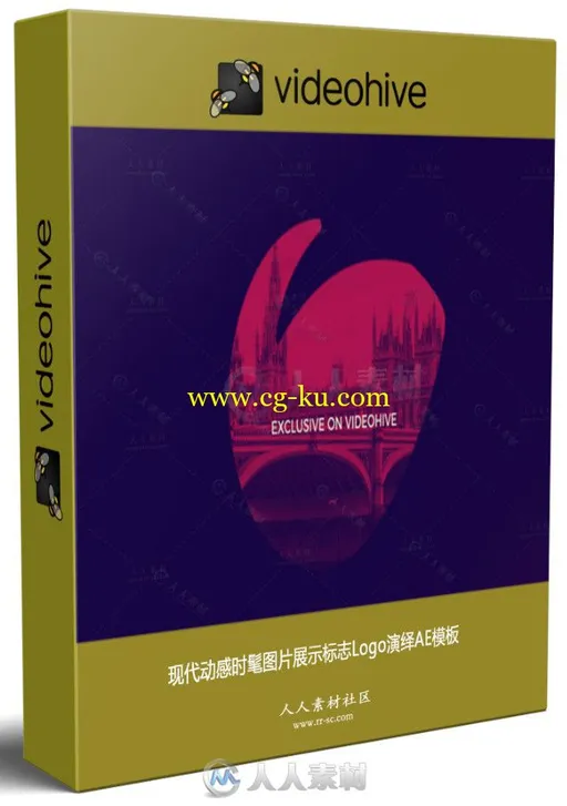 现代动感时髦图片展示标志Logo演绎AE模板的图片1