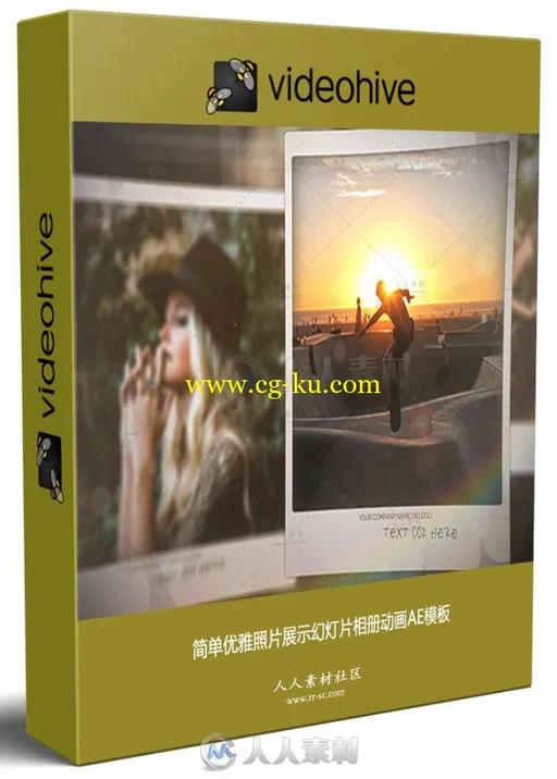 简单优雅照片展示幻灯片相册动画AE模板的图片1