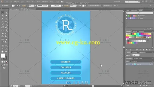 Illustrator图形制作视频教程的图片2
