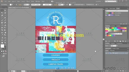 Illustrator图形制作视频教程的图片3