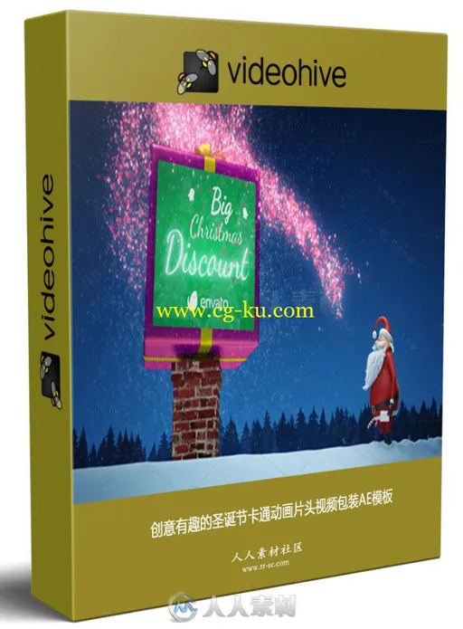 创意有趣的圣诞节卡通动画片头视频包装AE模板的图片1
