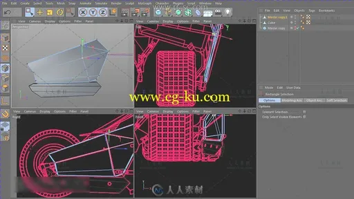 C4D蝙蝠战车建模视频教程的图片2