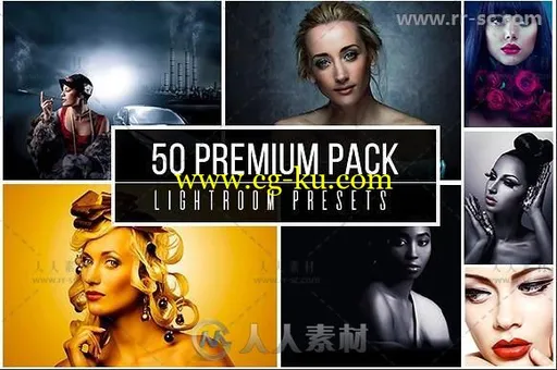 50款专业高级完美的Lightroom预设的图片2