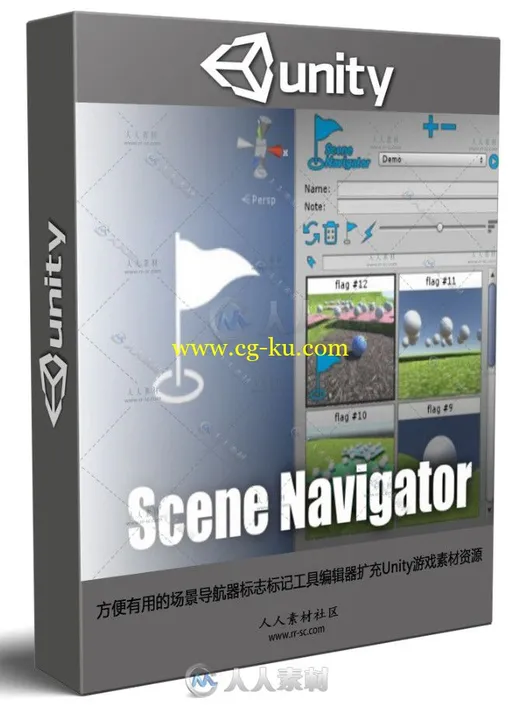 方便有用的场景导航器标志标记工具编辑器扩充Unity游戏素材资源的图片1