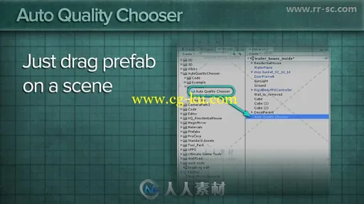 所有设备的自动性能和图像质量选择器脚本Unity游戏素材资源的图片3