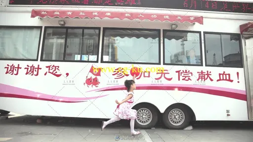 无偿献血用心关爱社会公益广告高清实拍视频素材的图片2