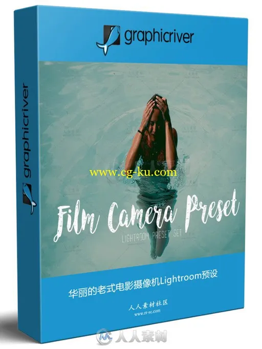 华丽的老式电影摄像机Lightroom预设的图片1