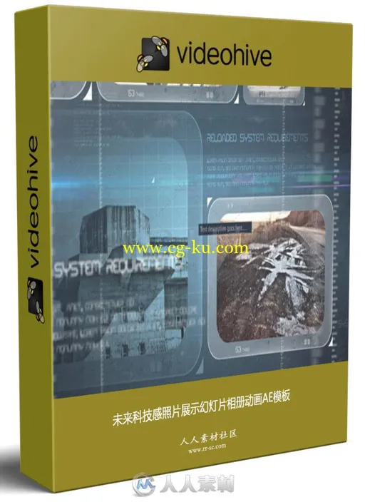 未来科技感照片展示幻灯片相册动画AE模板的图片1
