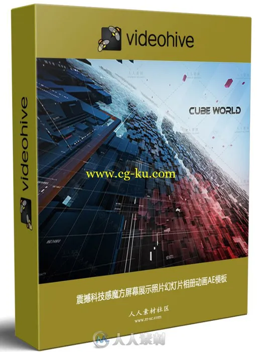 震撼科技感魔方屏幕展示照片幻灯片相册动画AE模板的图片1