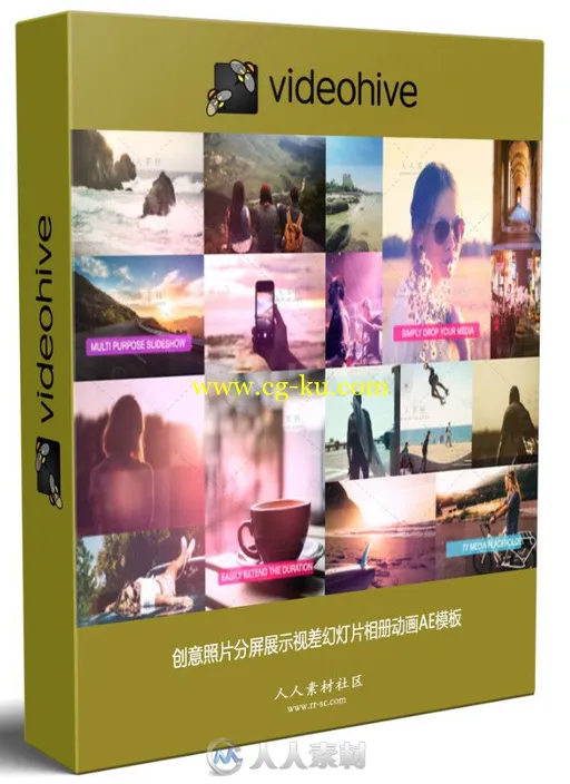 创意照片分屏展示视差幻灯片相册动画AE模板的图片1
