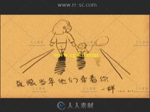 通用版感恩父母LED婚礼背景视频素材的图片1