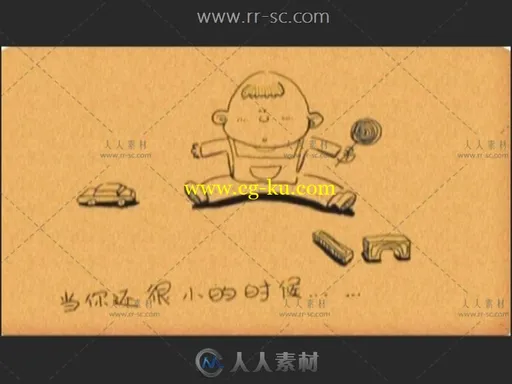 通用版感恩父母LED婚礼背景视频素材的图片2