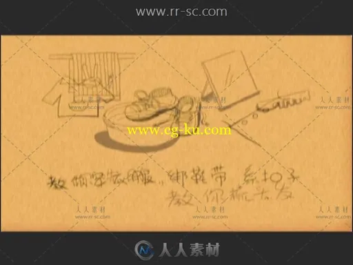 通用版感恩父母LED婚礼背景视频素材的图片3