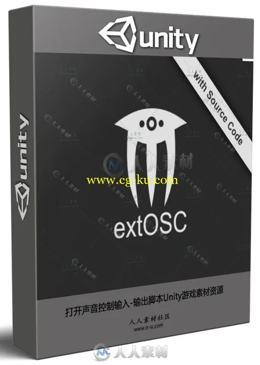 打开声音控制输入-输出脚本Unity游戏素材资源的图片1