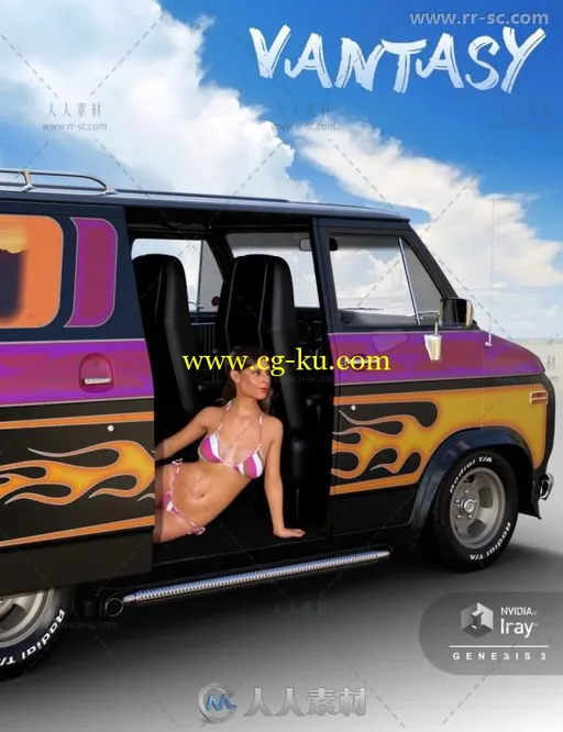 时尚帅气的定制面包车和女性姿势3D模型合辑的图片3
