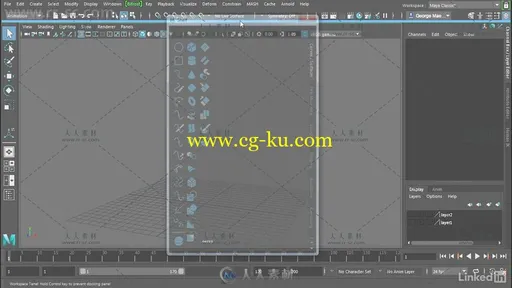 Maya 2018新功能技术训练视频教程的图片3