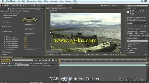 第148期中文字幕翻译教程《AE反求插件CameraTracker 基础入门教程》 人人素材字幕组的图片2