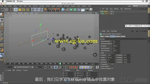 第148期中文字幕翻译教程《AE反求插件CameraTracker 基础入门教程》 人人素材字幕组的图片3