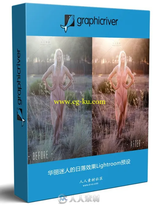 华丽迷人的日落效果Lightroom预设的图片1
