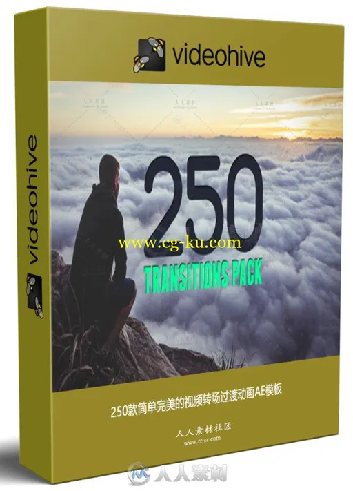 250款简单完美的视频转场过渡动画AE模板的图片1