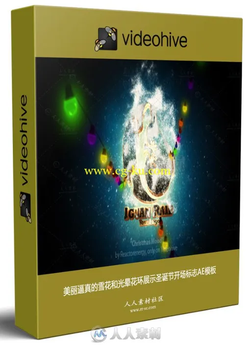 美丽逼真的雪花和光晕花环展示圣诞节开场标志AE模板的图片1
