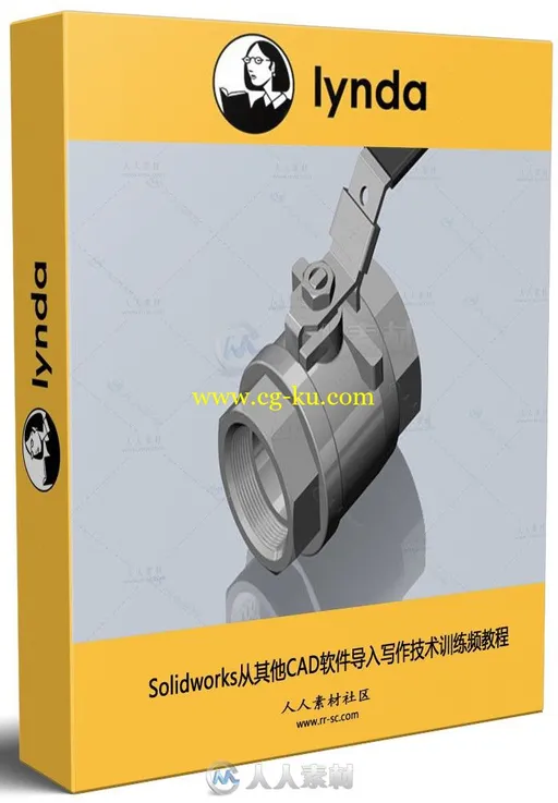 Solidworks从其他CAD软件导入写作技术训练频教程的图片1