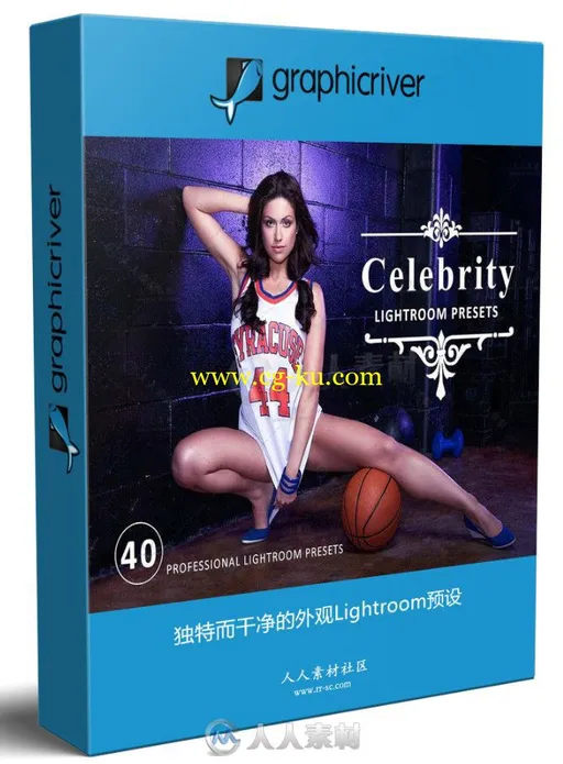 独特而干净的外观Lightroom预设的图片1