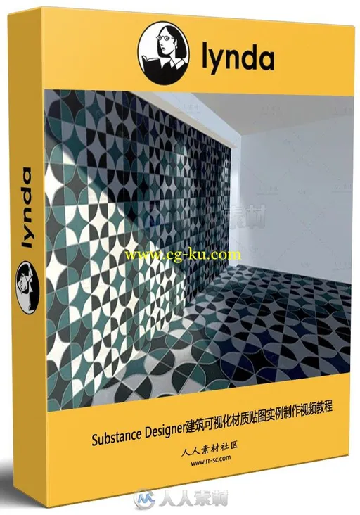 Substance Designer建筑可视化材质贴图实例制作视频教程的图片1