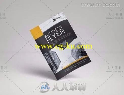 时尚黄色的商业传单PSD模版的图片2