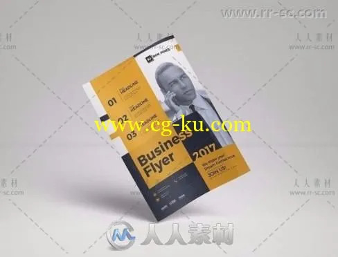 时尚黄色的商业传单PSD模版的图片3