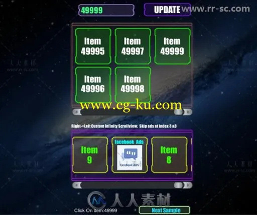 强大的游戏视图无限滚动GUI脚本Unity游戏素材资源的图片3