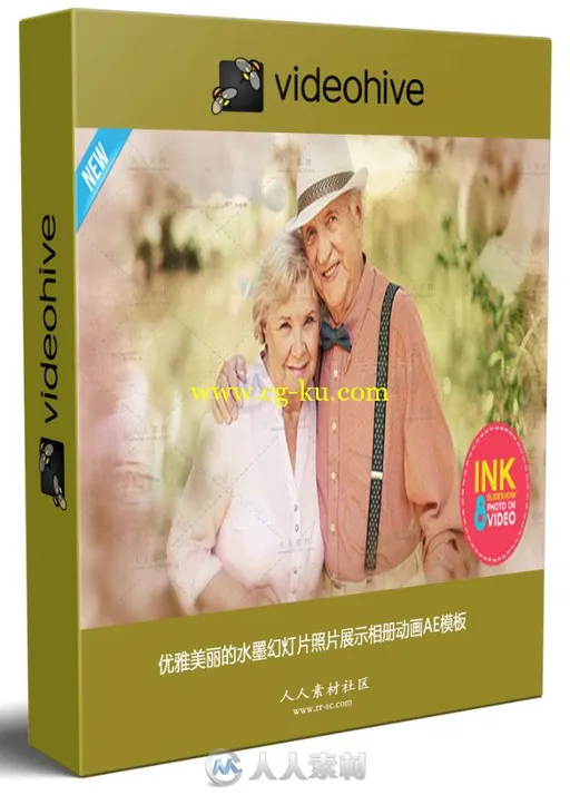 优雅美丽的水墨幻灯片照片展示相册动画AE模板的图片1