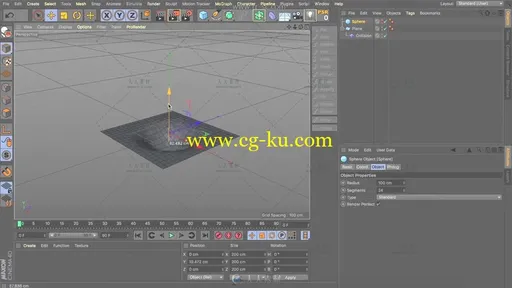 碰撞对象与篮球场建模渲染C4D视频教程的图片2