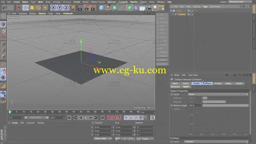 碰撞对象与篮球场建模渲染C4D视频教程的图片3
