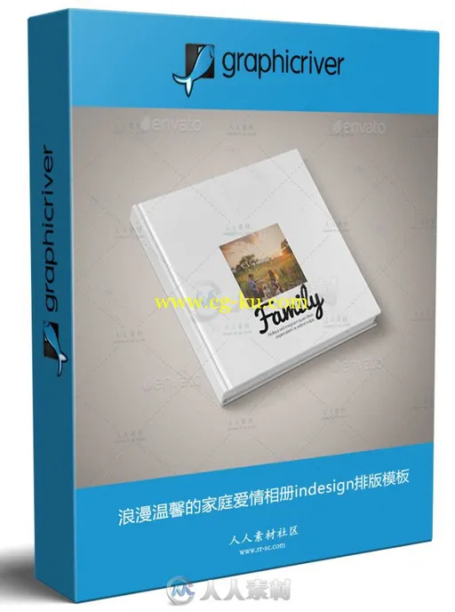 浪漫温馨的家庭爱情相册indesign排版模板的图片1