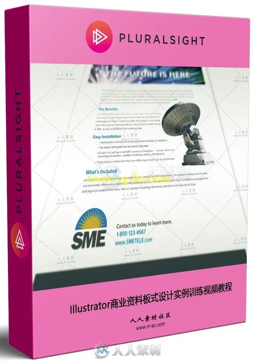 Illustrator商业资料板式设计实例训练视频教程的图片1