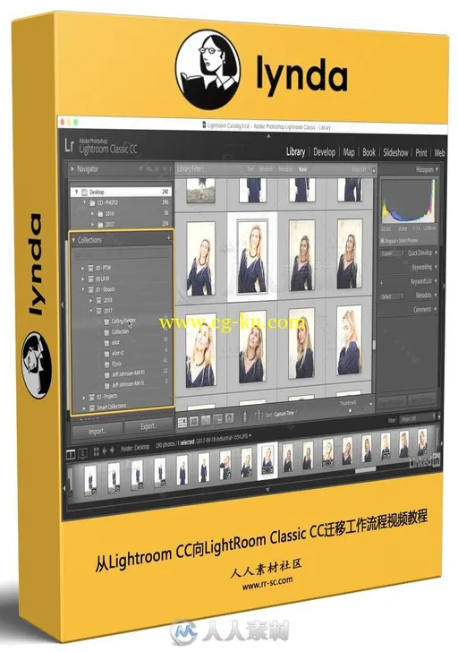 从Lightroom CC向LightRoom Classic CC迁移工作流程视频教程的图片1
