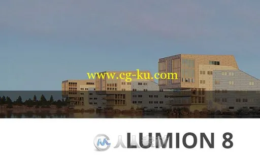 Lumion Pro建筑可视化软件V8.0版的图片1