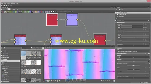 Substance Designer屋顶材质实例制作视频教程第三季的图片3