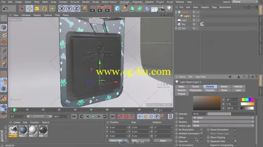 塑料和产品包装建模渲染C4D视频教程的图片4