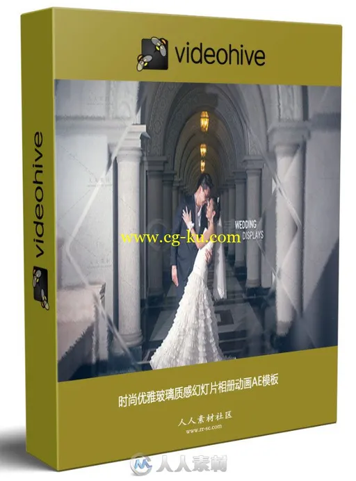时尚优雅玻璃质感幻灯片相册动画AE模板的图片1
