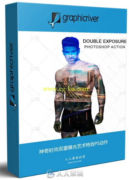 神奇时尚双重曝光艺术特效PS动作的图片1