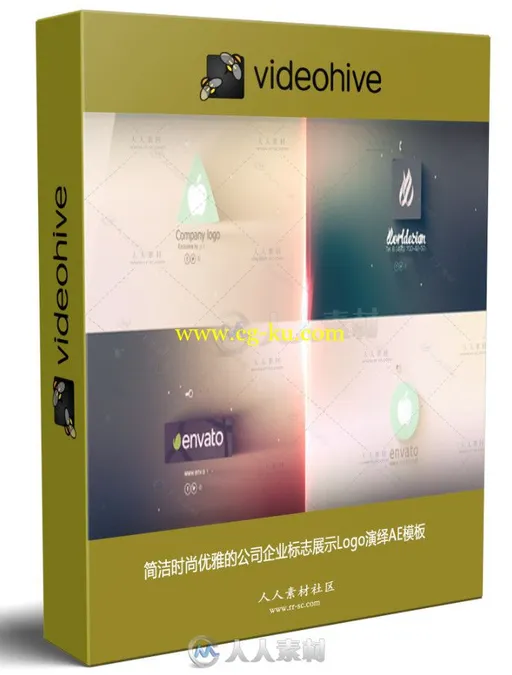 简洁时尚优雅的公司企业标志展示Logo演绎AE模板的图片1