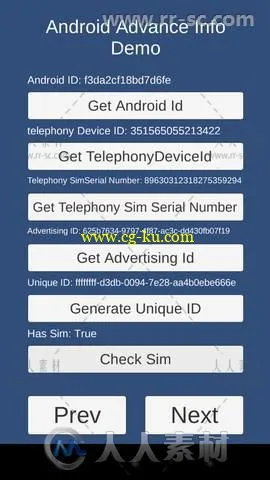 Android信息扫描仪整合脚本Unity游戏素材资源的图片2