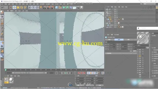 鱼眼镜头效果制作C4D高清中文视频教程的图片3