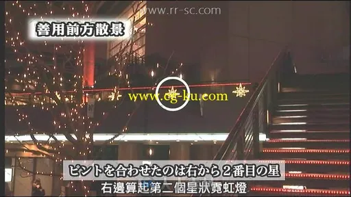 时尚专业风光摄影中文视频教程的图片6