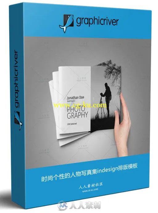 时尚个性的人物写真集indesign排版模板的图片1