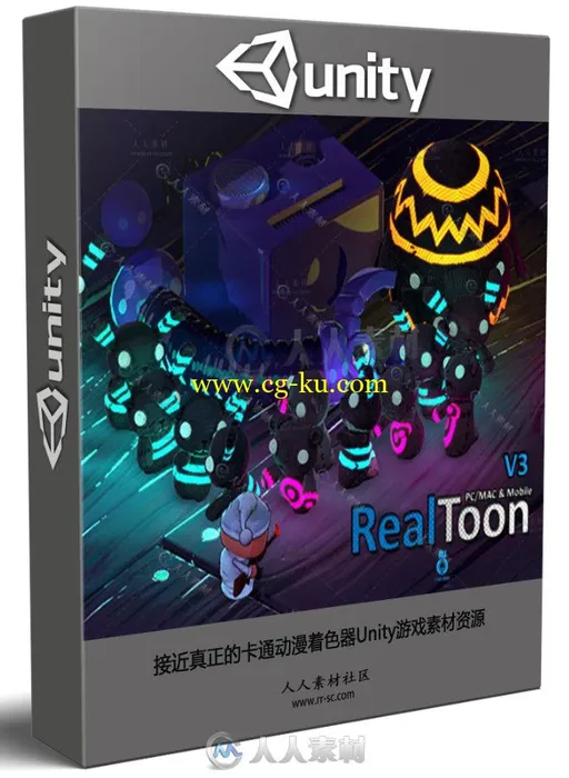 接近真正的卡通动漫着色器Unity游戏素材资源的图片1