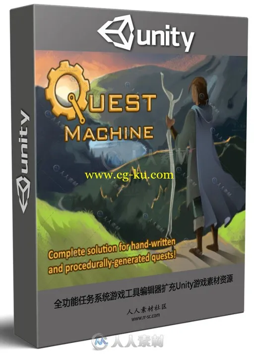 全功能任务系统游戏工具编辑器扩充Unity游戏素材资源的图片1