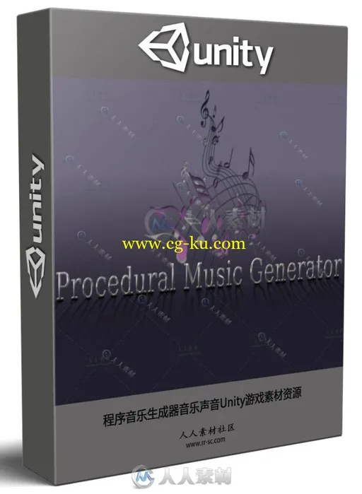 程序音乐生成器音乐声音Unity游戏素材资源的图片1
